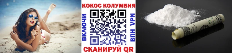 Купить Конопля  СК  МЕФ  Новая Усмань