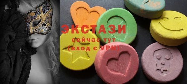 стаф Зерноград