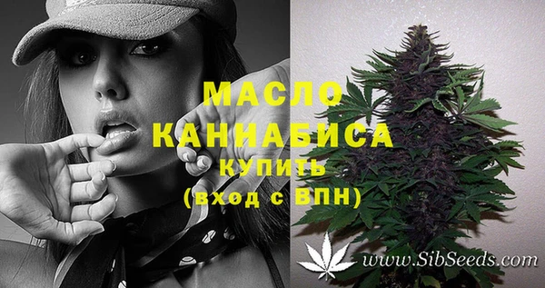 каннабис Зеленокумск