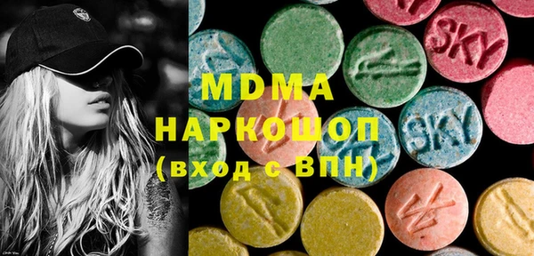 стаф Зерноград