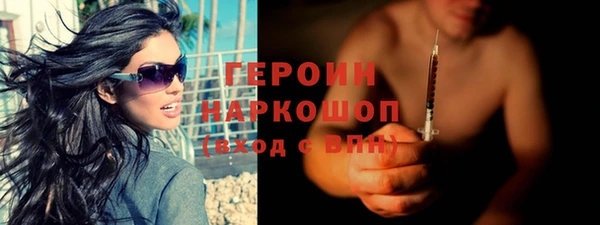 каннабис Зеленокумск