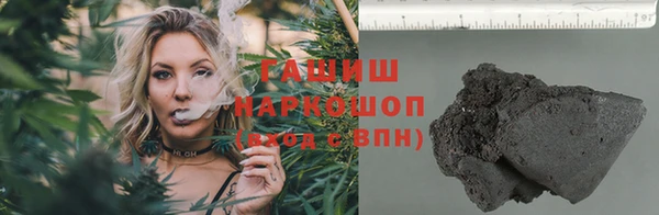 стаф Зерноград