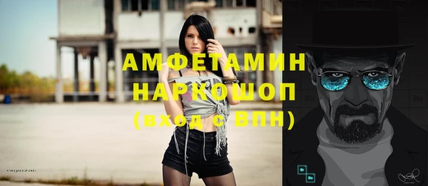 каннабис Зеленокумск