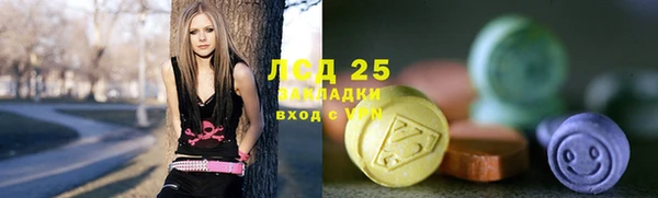 мефедрон VHQ Зеленодольск