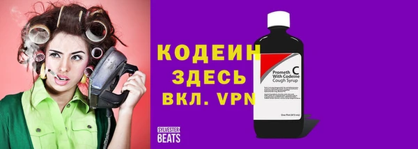 каннабис Зеленокумск