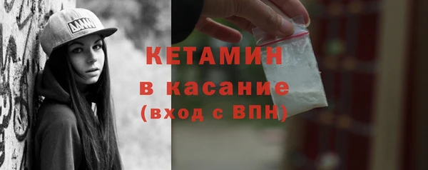 каннабис Зеленокумск