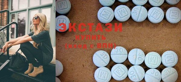 стаф Зерноград