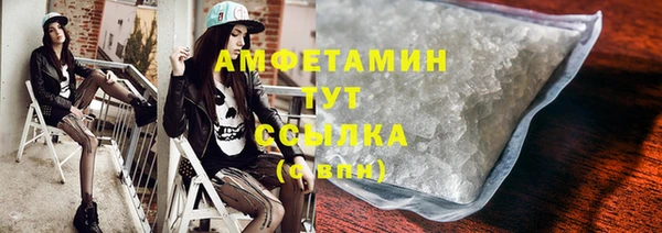 каннабис Зеленокумск