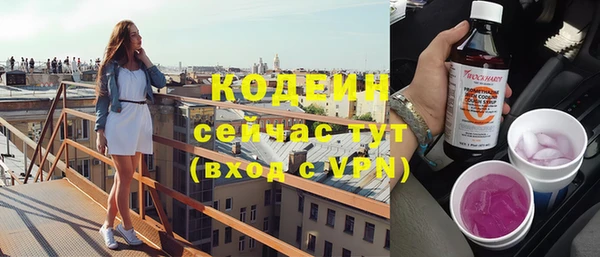 каннабис Зеленокумск