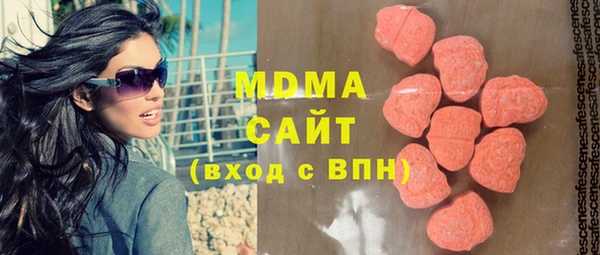 стаф Зерноград