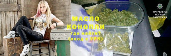 мефедрон VHQ Зеленодольск
