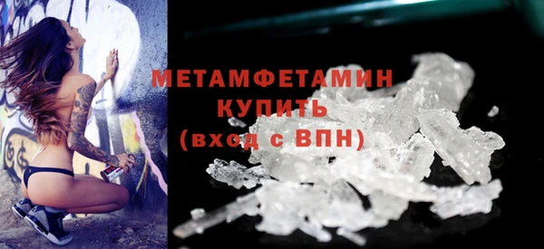 каннабис Зеленокумск