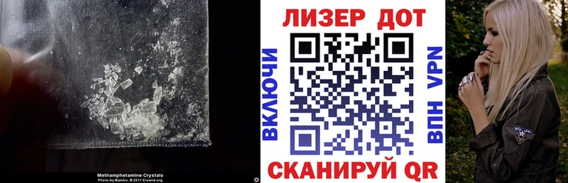 Лсд 25 экстази ecstasy  Купить закладки  Новая Усмань 
