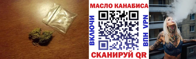 ТГК вейп  Купить где  Новая Усмань 